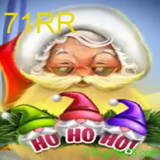 HoHoHo